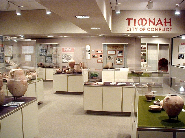 Tandy Archeological Museum